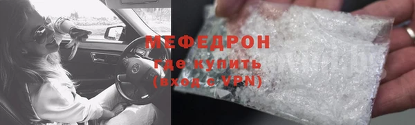 COCAINE Богданович