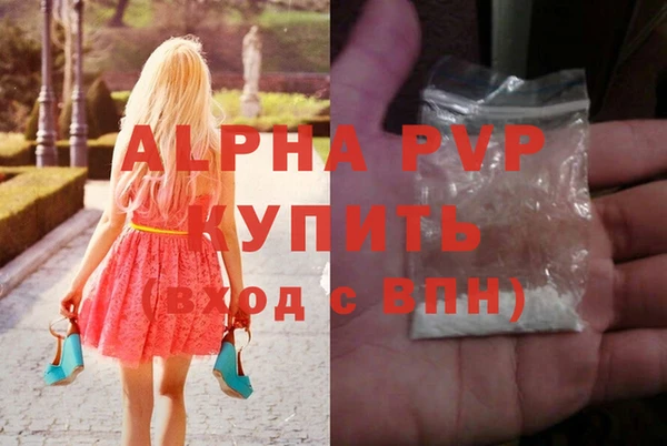 тгк Богородицк